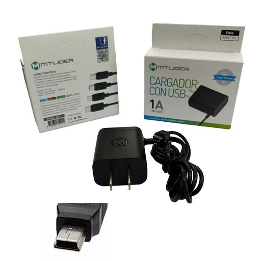 [1202001] PLUG IN MOT V3 MTLIDER