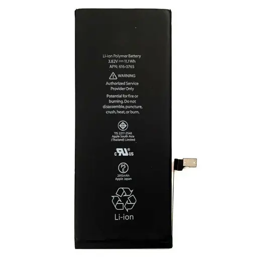 [IPHB6GPLUS] BATERIA IPHONE 6G PLUS